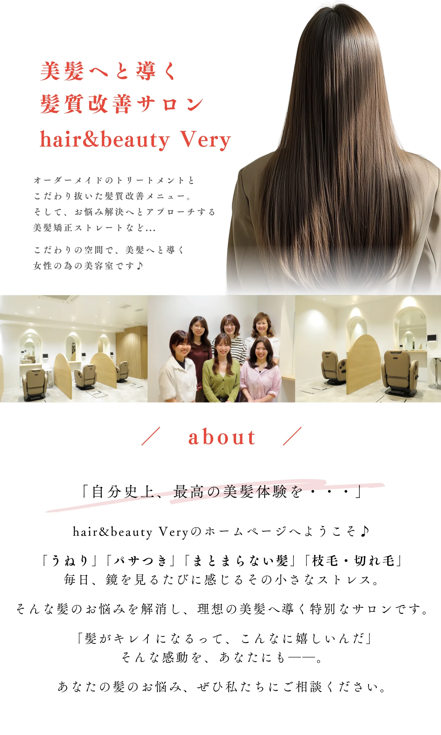 スライダー下の画像