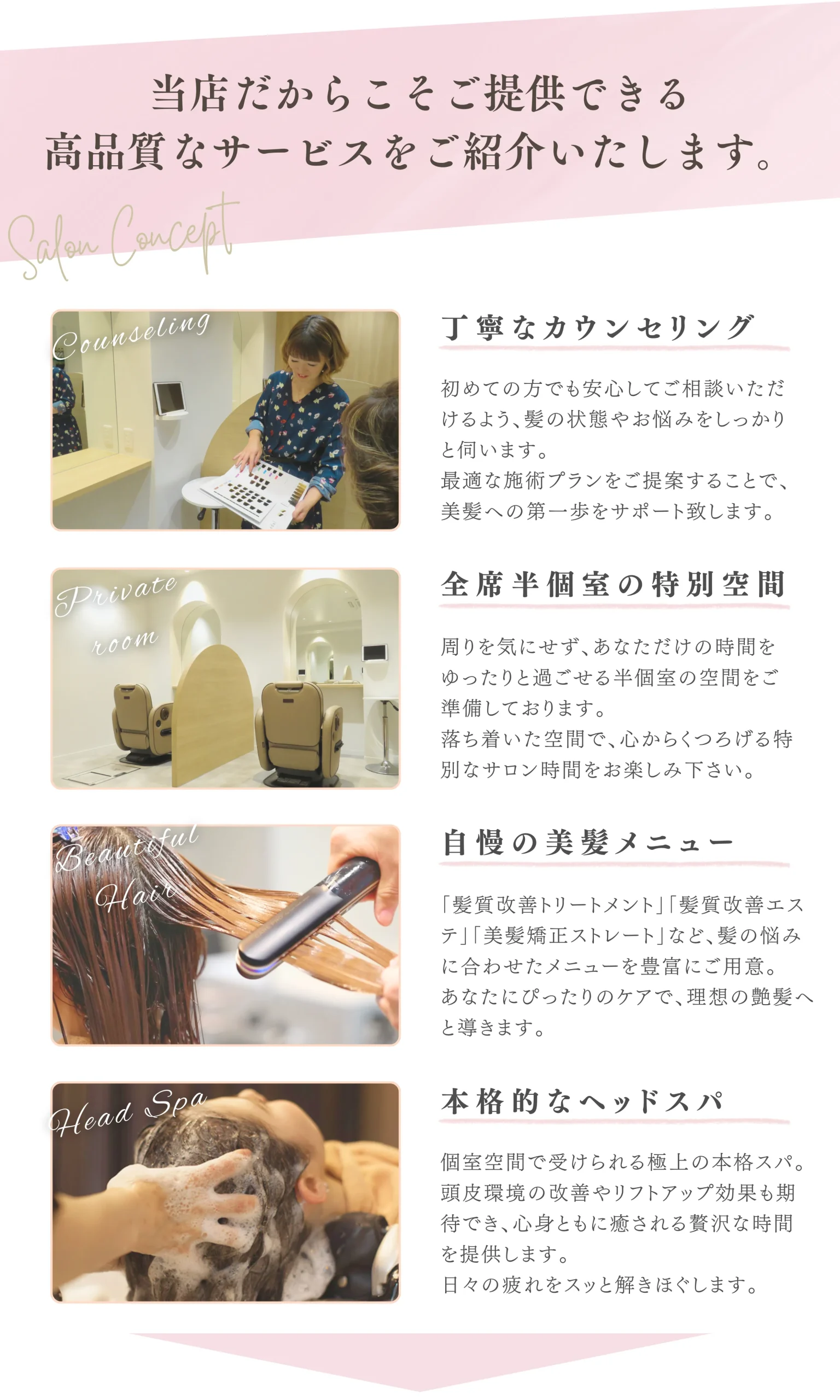 スライダー下の画像